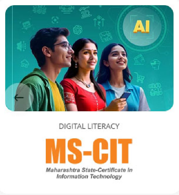 MS-CIT